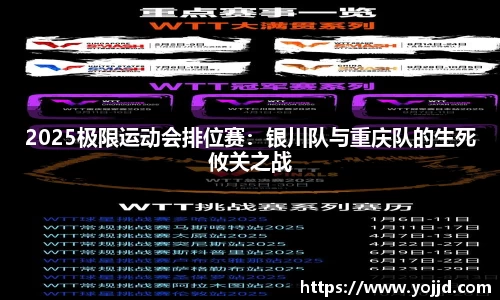 威廉希尔williamhill官方网站