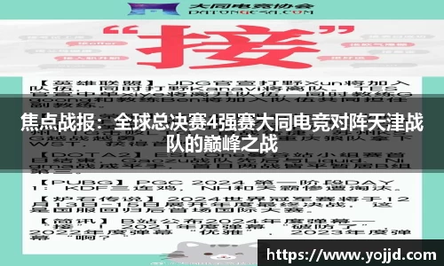 williamhill威廉希尔