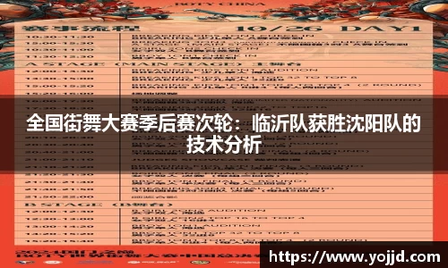 威廉希尔体育官网