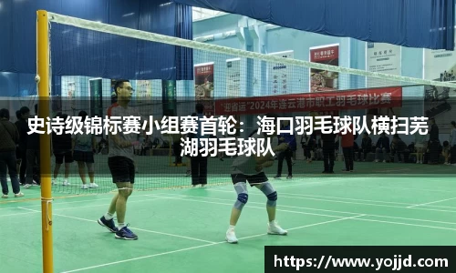 williamhill威廉希尔