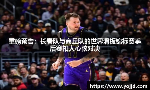 威廉希尔体育官网