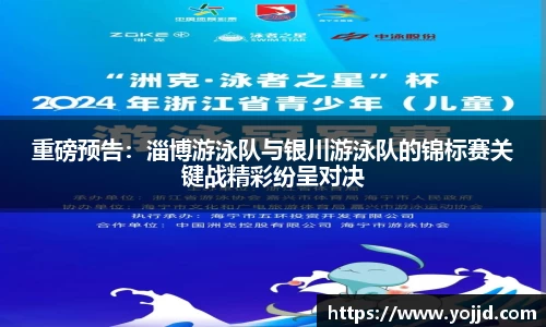 威廉希尔体育官网