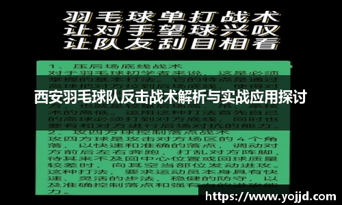 williamhill威廉希尔