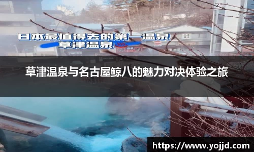 威廉希尔williamhill官方网站