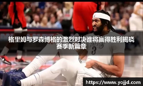 威廉希尔体育官网