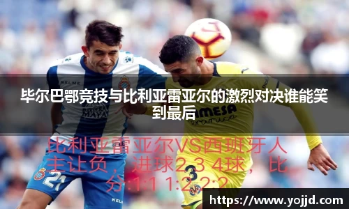 威廉希尔体育官网